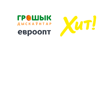 branded picture