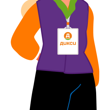branded picture