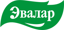 branded logo
