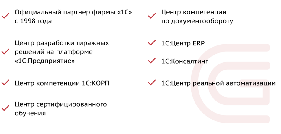 Вакансии компании Градум - работа в Москве, Кирове (Кировская область