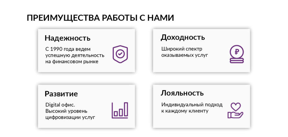 Банк казани вклады. Банк Казани логотип.