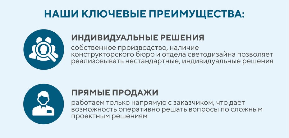 Вакансии компании Selecta - работа в Серпухове, Москве,Туле