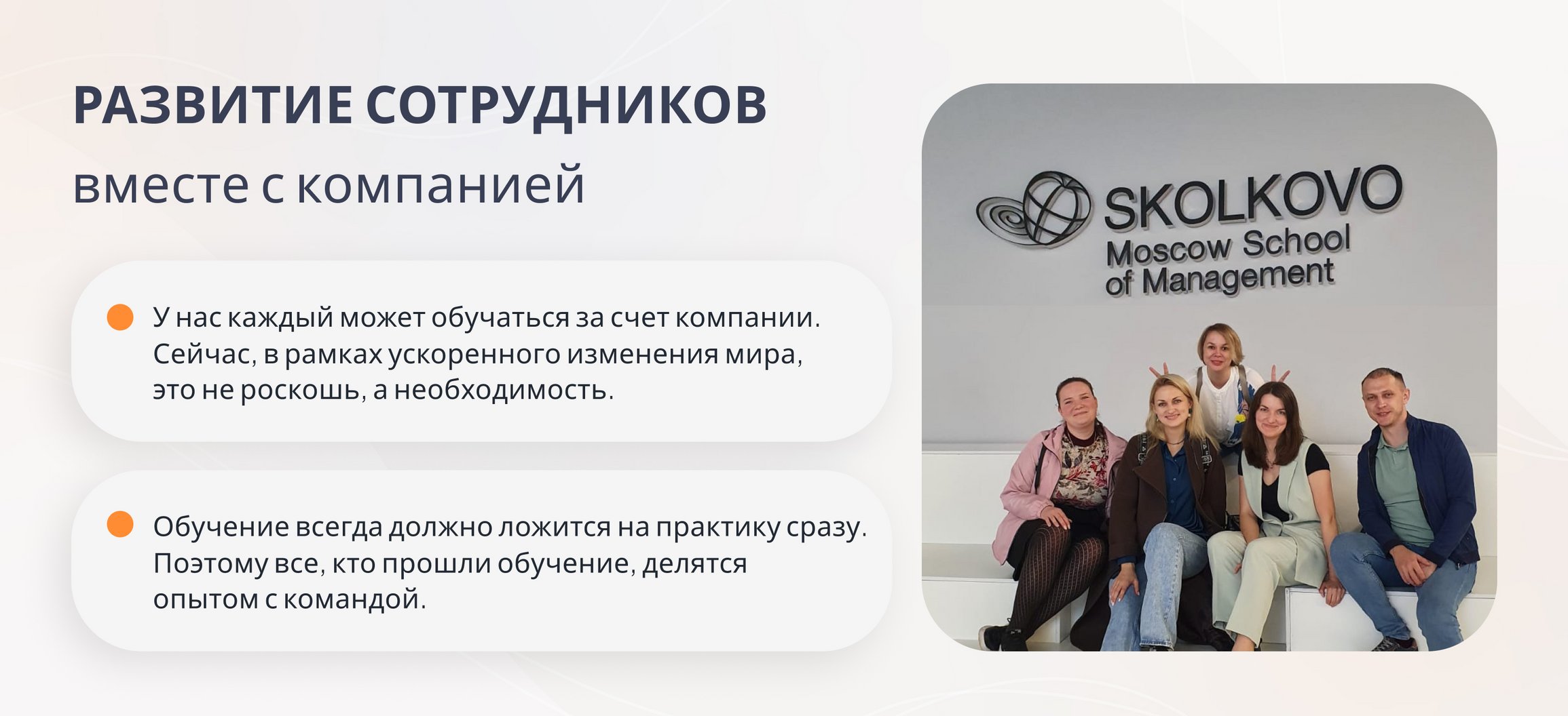 Вакансия Няня для мальчика 1 год 8 месяцев в Москве, работа в компании  Профиланс Групп