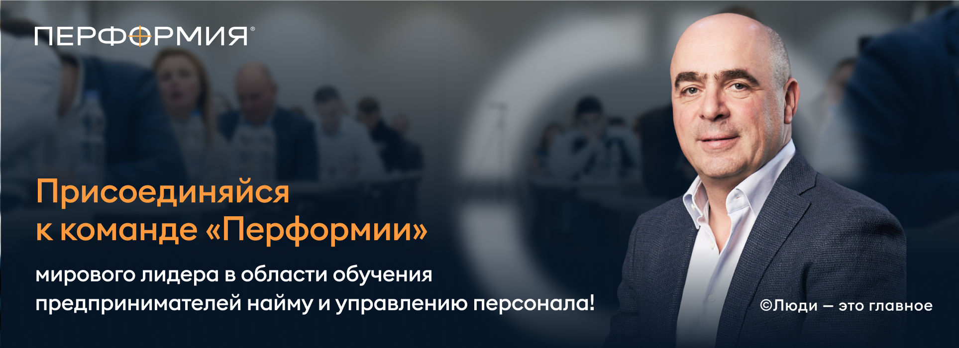 Вакансия Менеджер активных продаж/Менеджер по работе с новыми клиентами ...