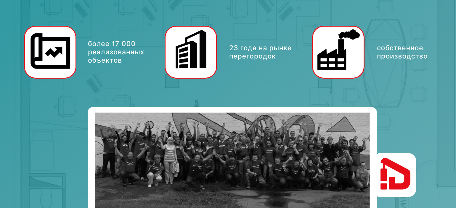 Инженер-конструктор/Проектировщик/Чертежник: вакансия в архиве от ...