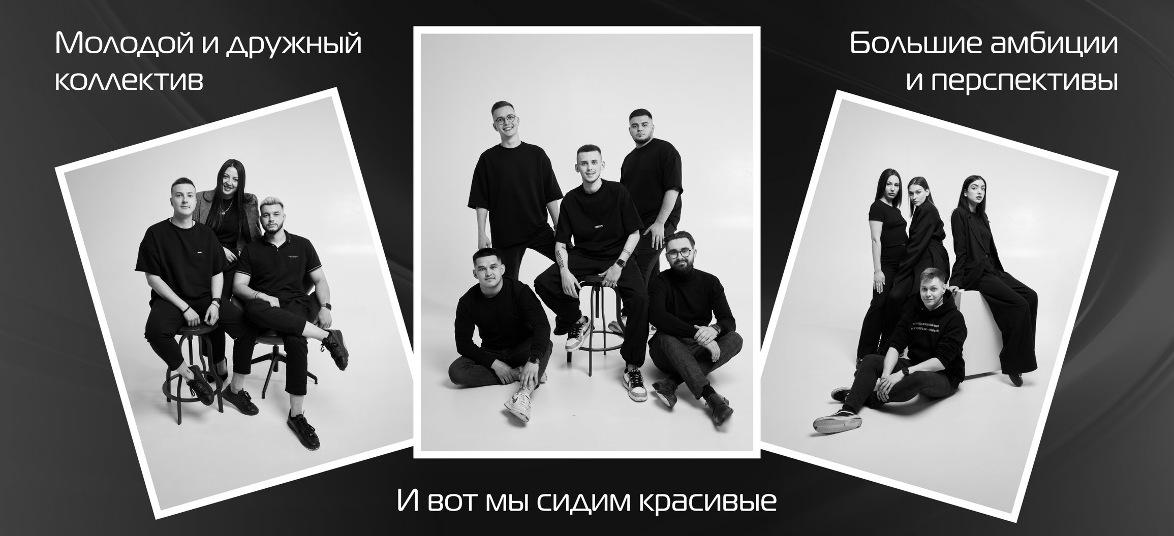 Victory group отзывы сотрудников