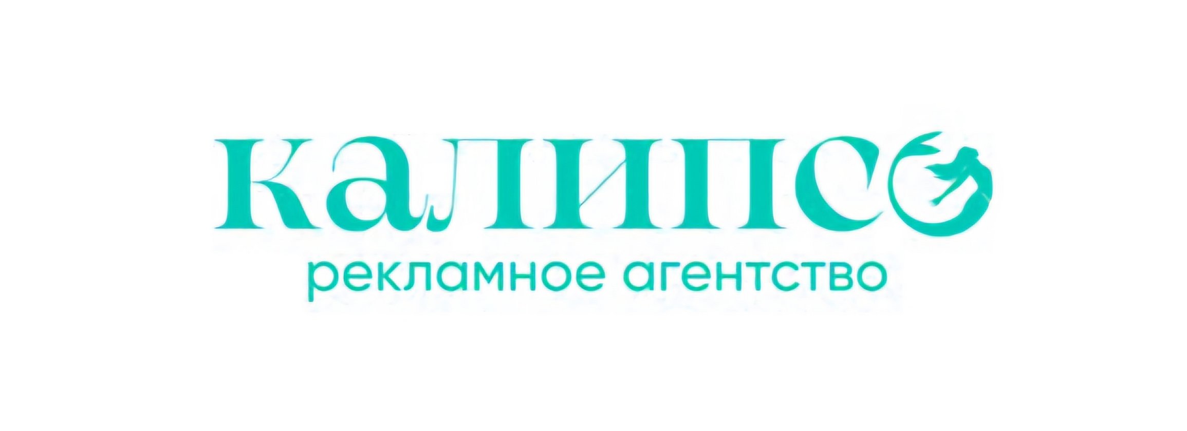 Вакансия Помощник юриста, младший юрист в Москве, работа в компании Калипсо