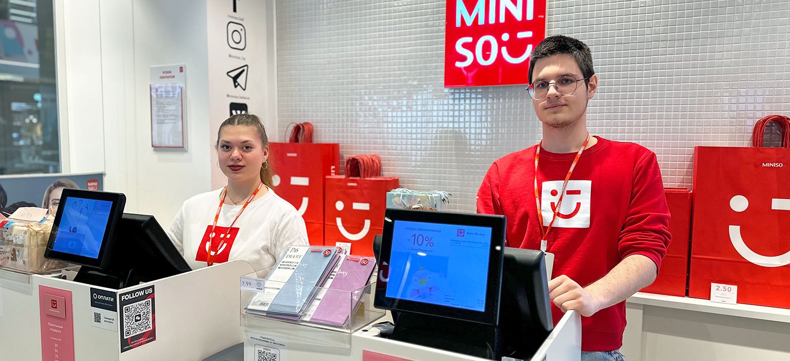 Вакансия Продавец магазина MINISO в Минске, работа в компании МинисоБел