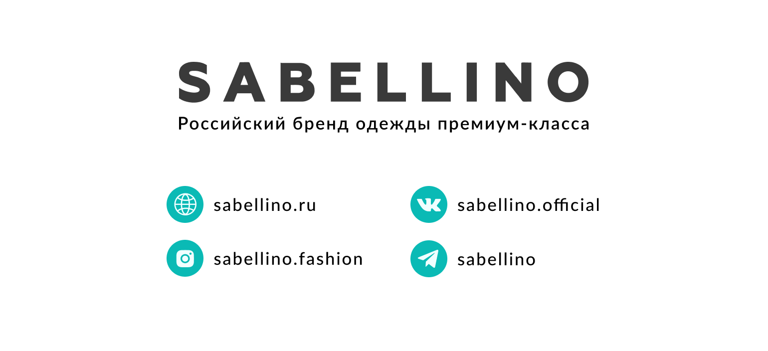 Вакансия Продавец-консультант в бутик модной одежды в Москве, работа в  компании Юшваева Марина Николаевна