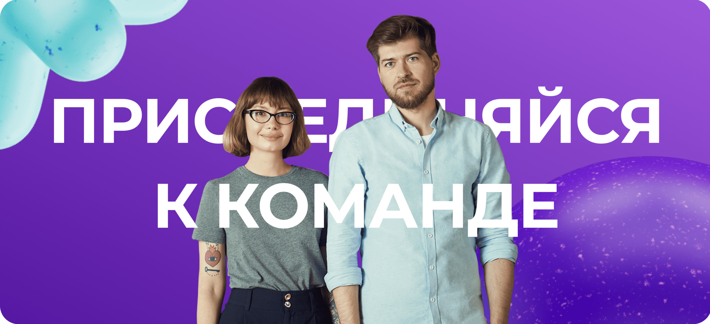 Вакансия Преподаватель вводных курсов программирования для детей в ...