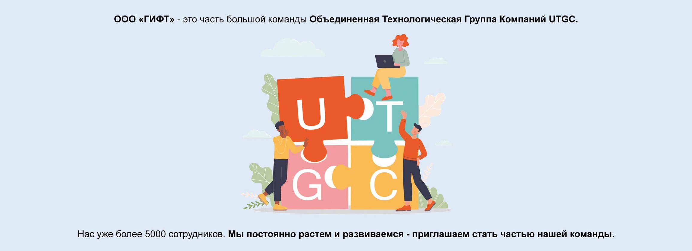 Вакансия Водитель погрузчика (алкогольный склад) в Москве, работа в  компании ГИФТ