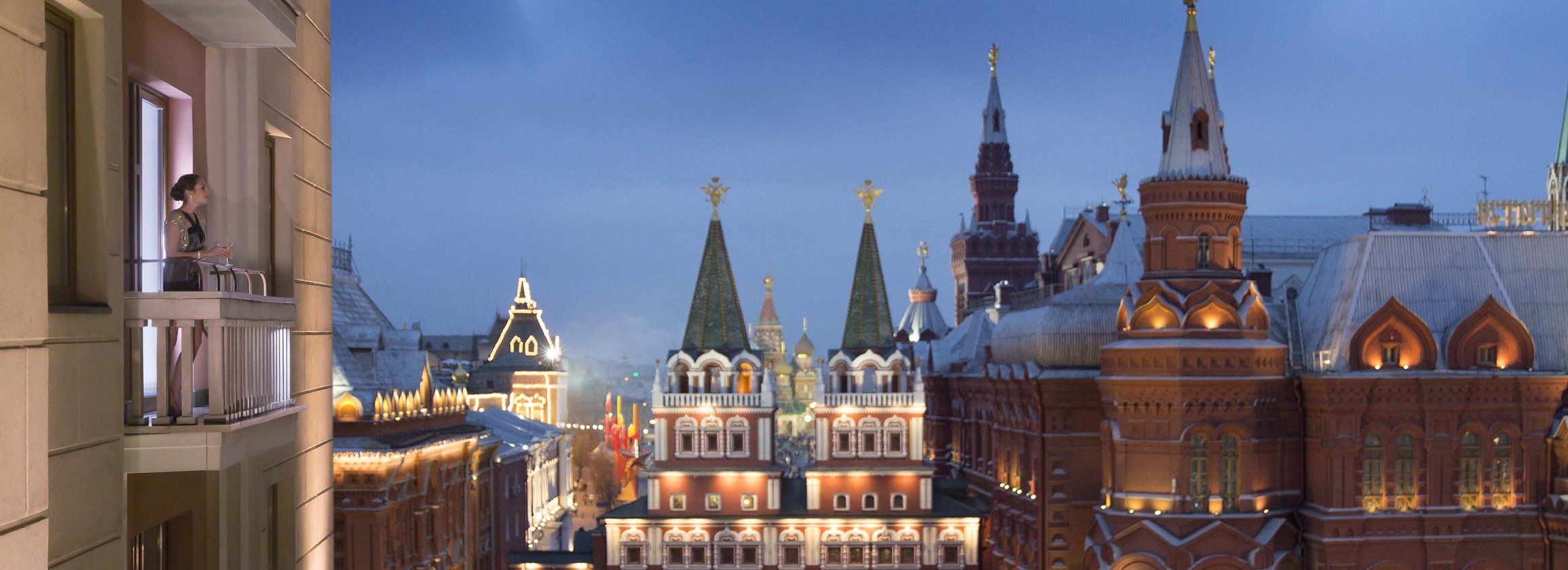 Вакансия Guest Experience Manager/Guest Relations Manager/Менеджер по работе  с гостями в Москве, работа в компании Four Seasons