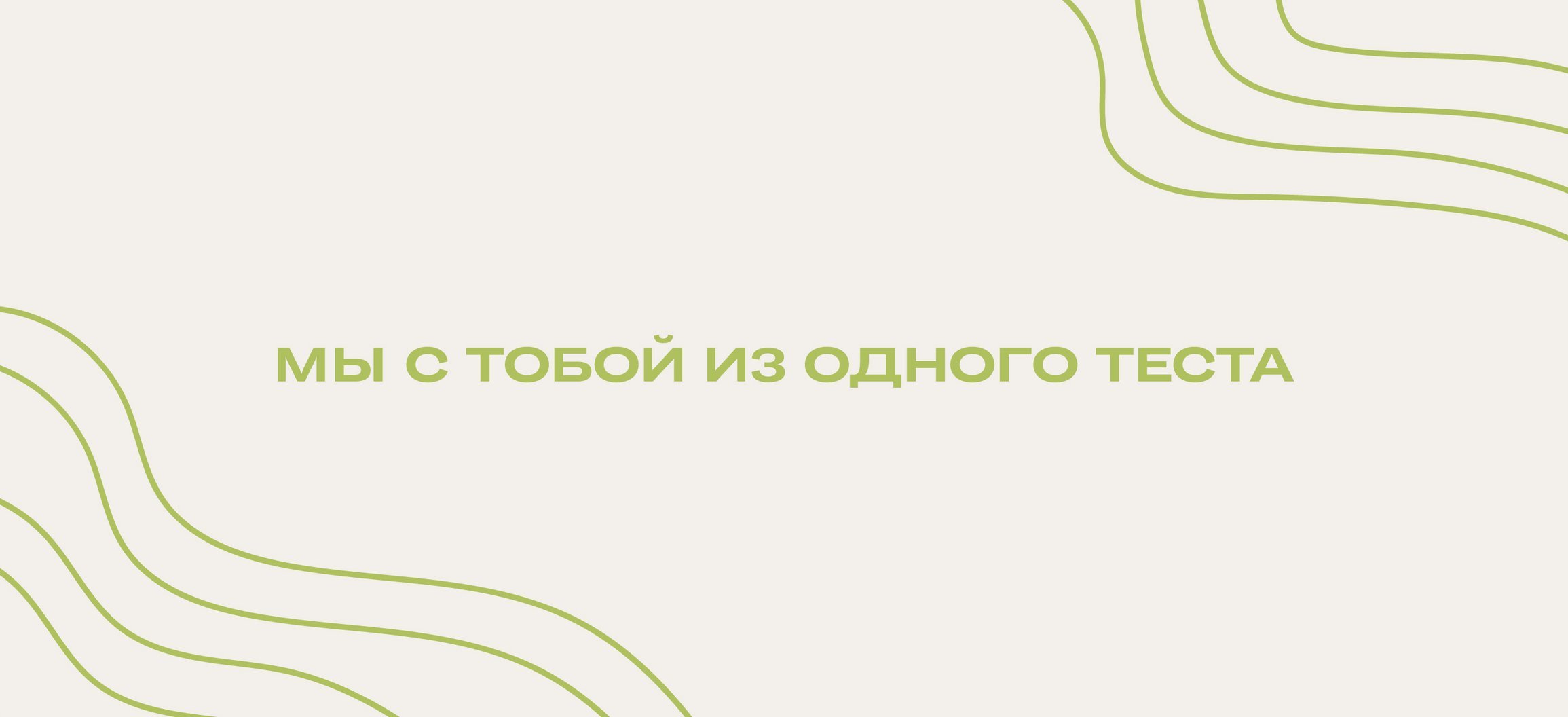 Вакансия Старший официант/менеджер в Санкт-Петербурге, работа в компании  СЛОЙ