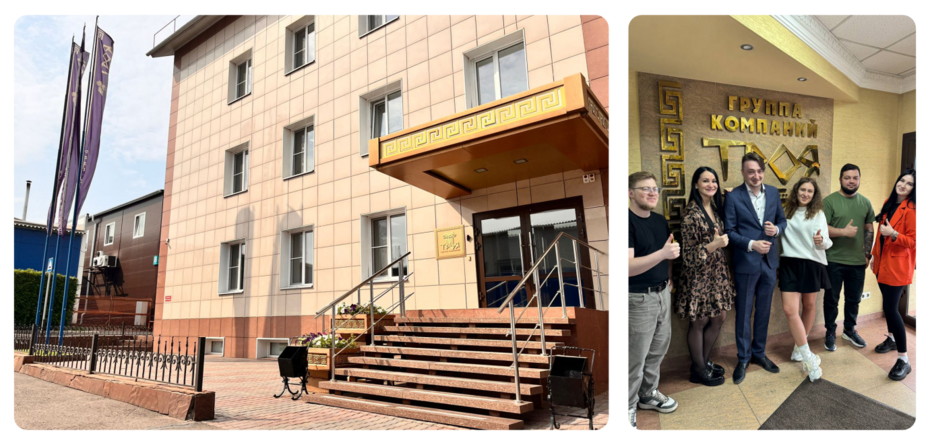 Фотография