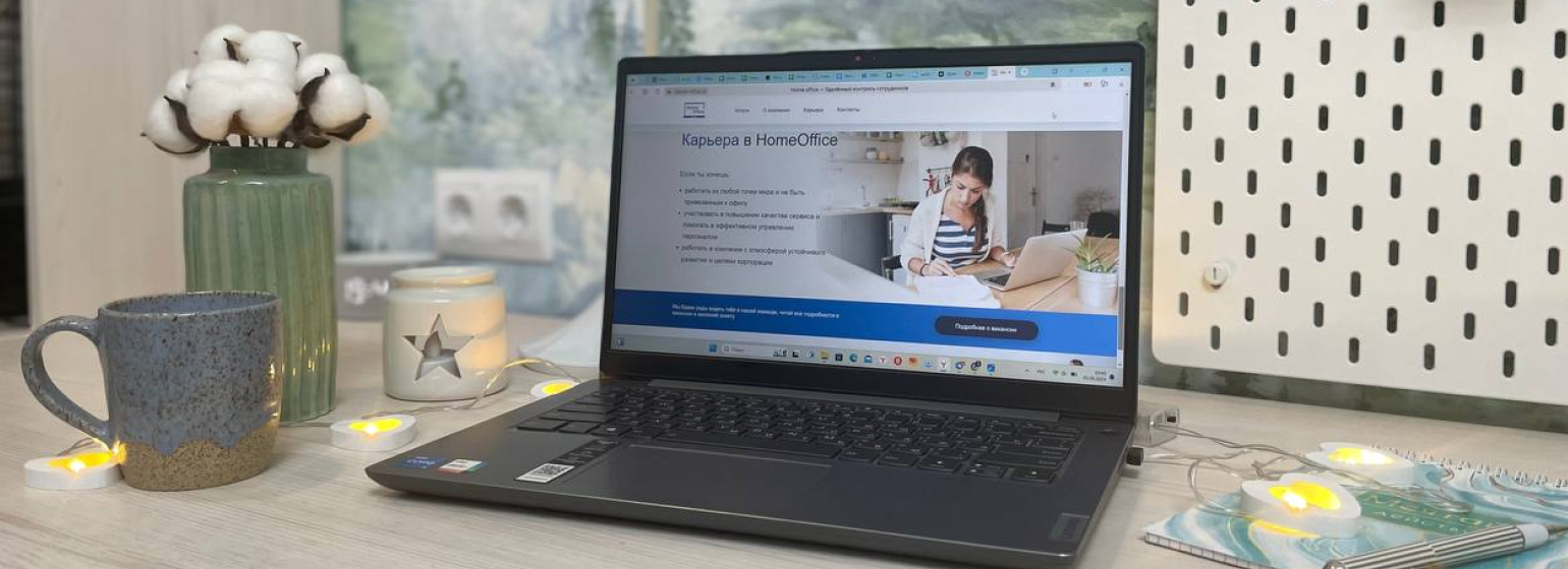 Вакансия Специалист отдела контроля качества в Астане, работа в ...