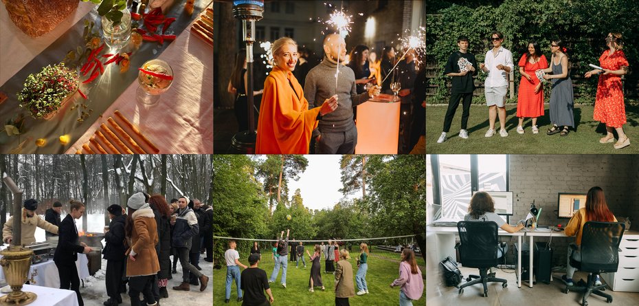 Фотография