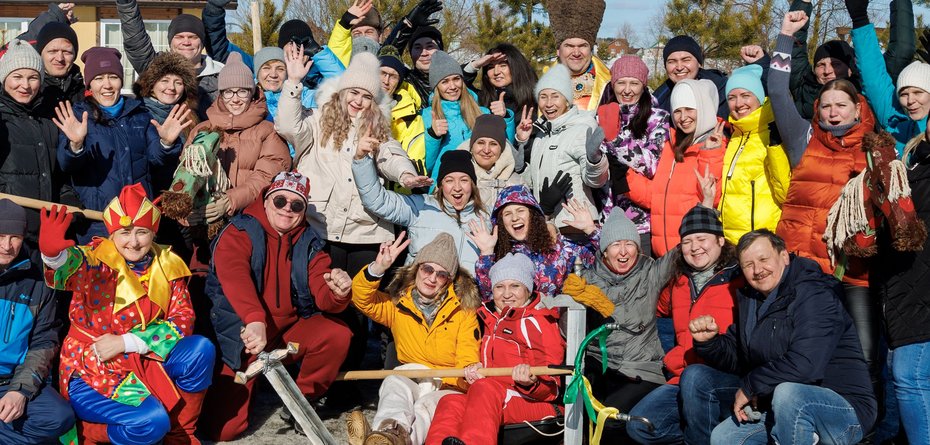 Фотография