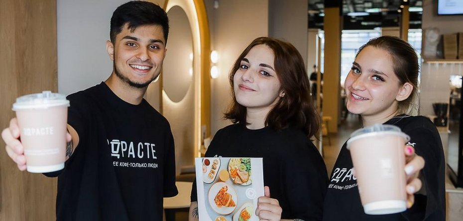 Фотография