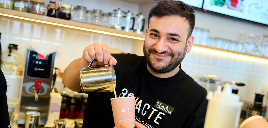 Фотография