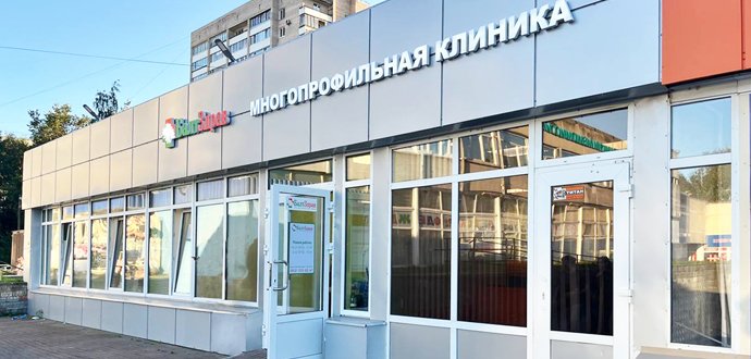 Фотография