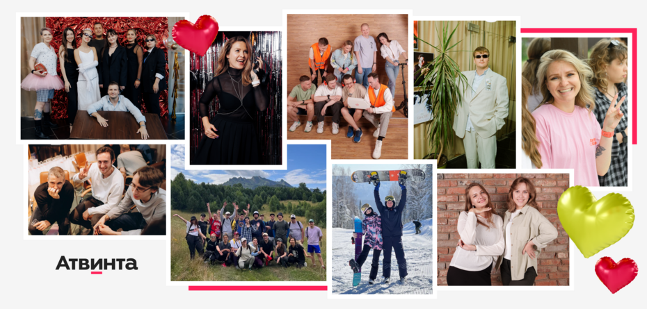 Фотография