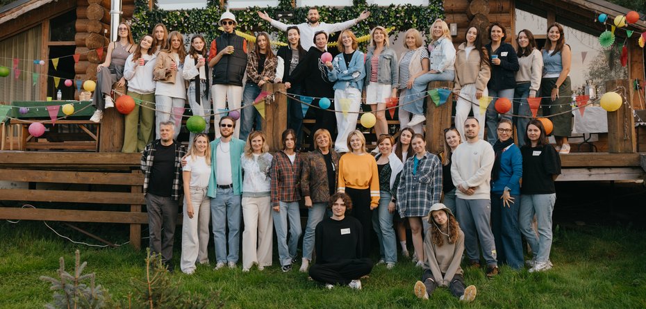 Фотография