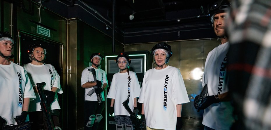 Фотография