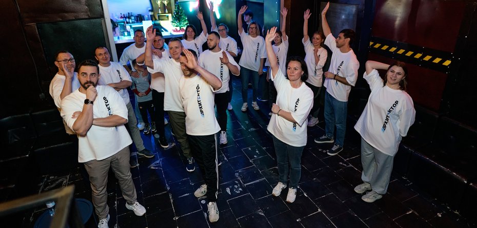 Фотография