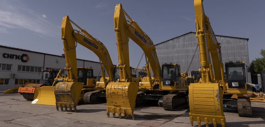 Фотография