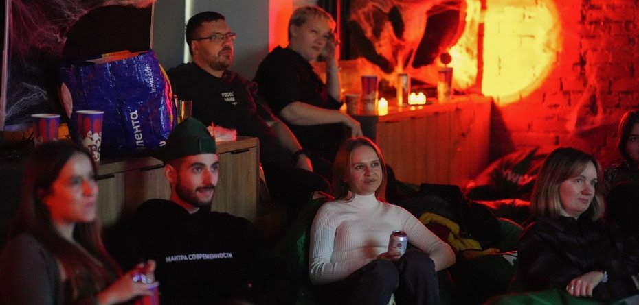 Фотография