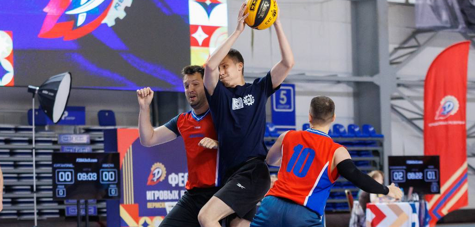 Фотография