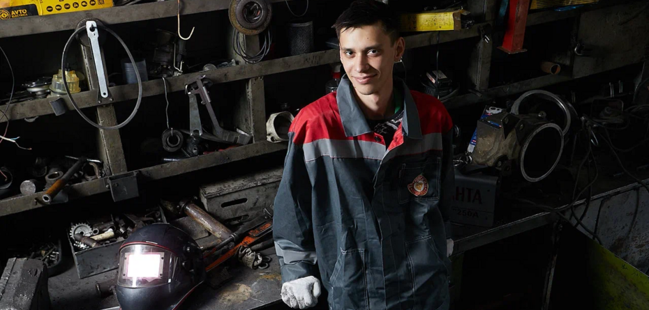 Фотография