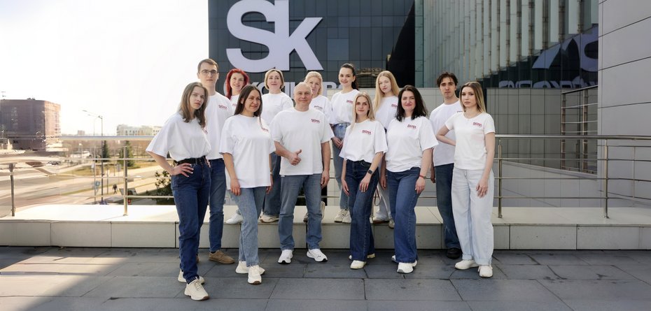 Фотография