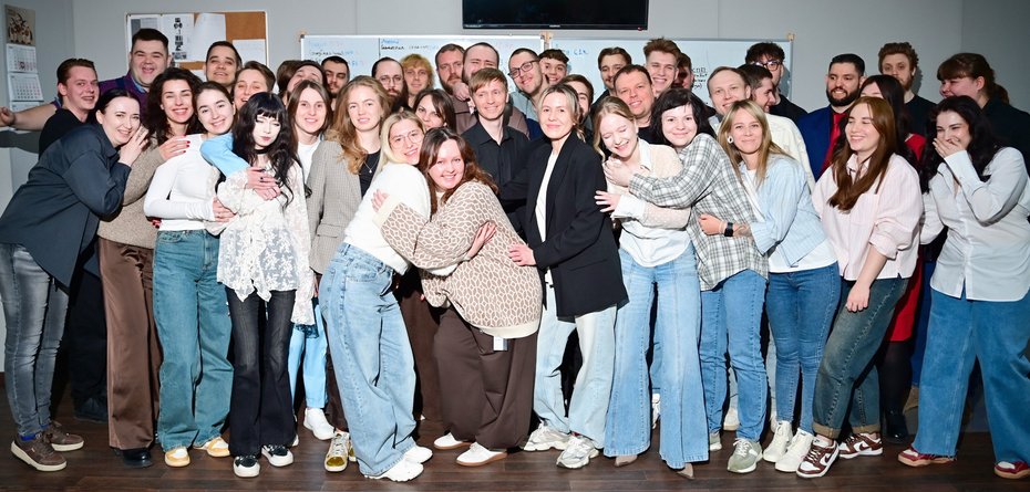 Фотография