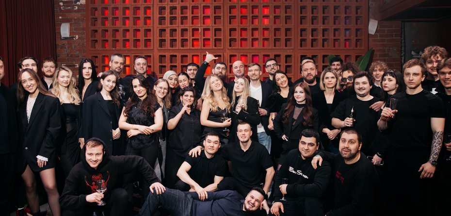 Фотография