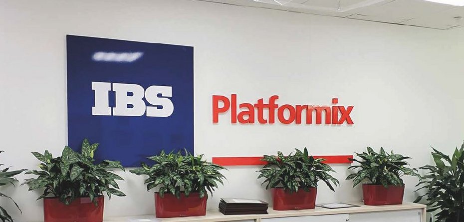 Platformix. IBS Platformix компания. Platformix офис. Мероприятие для Platformix. IBS Platformix руководство.