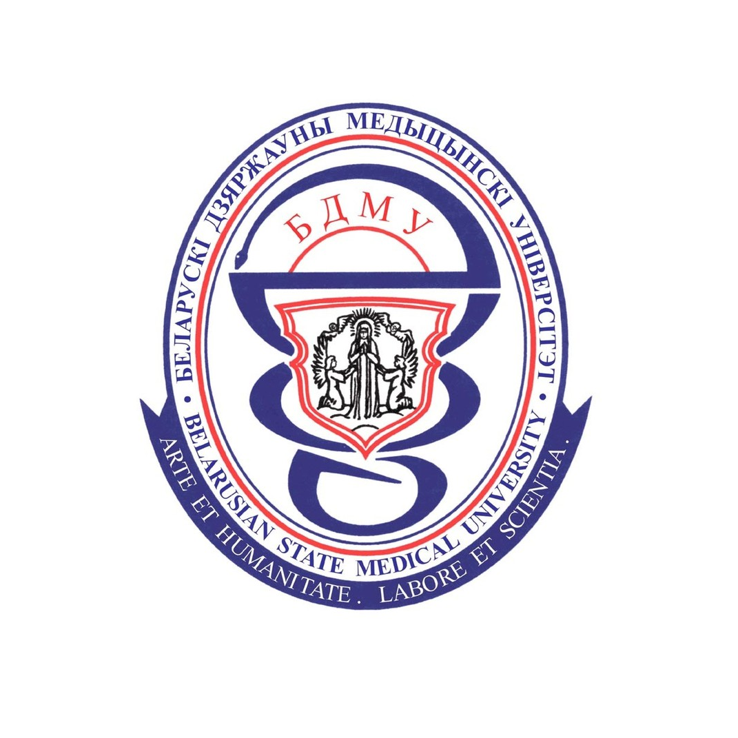 ����������� ��������������� ����������� �����������, ��