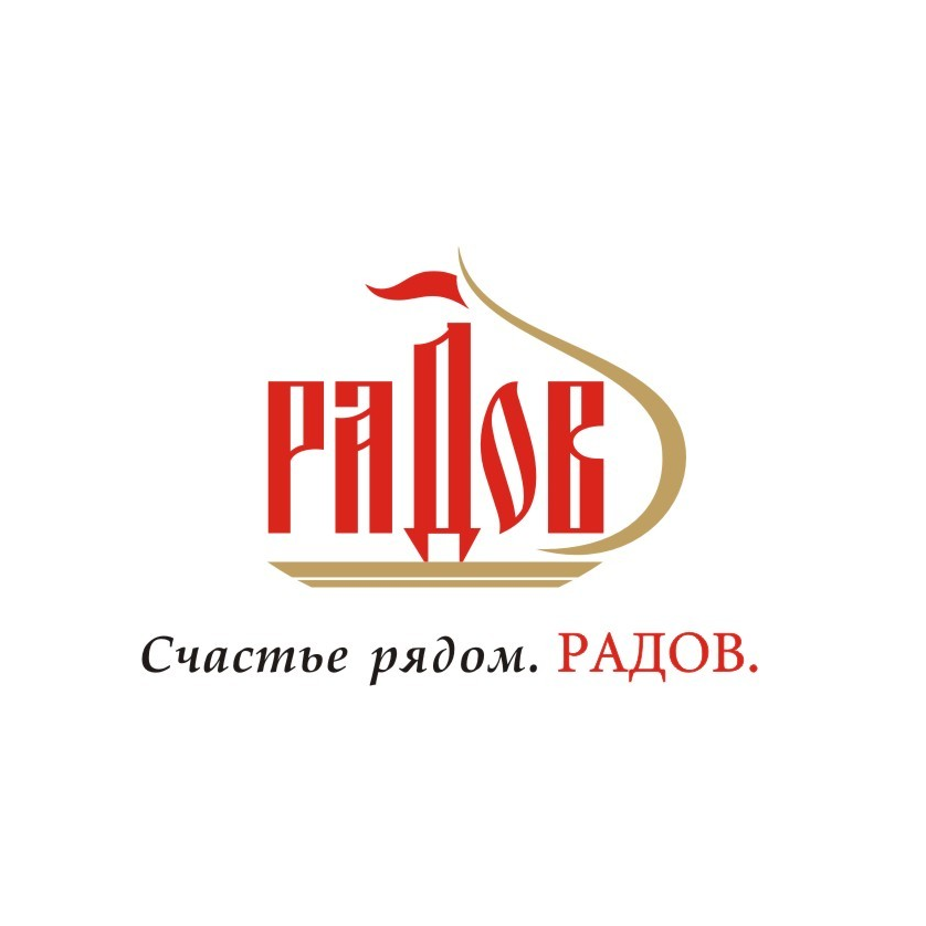 Торговый ряд Радов