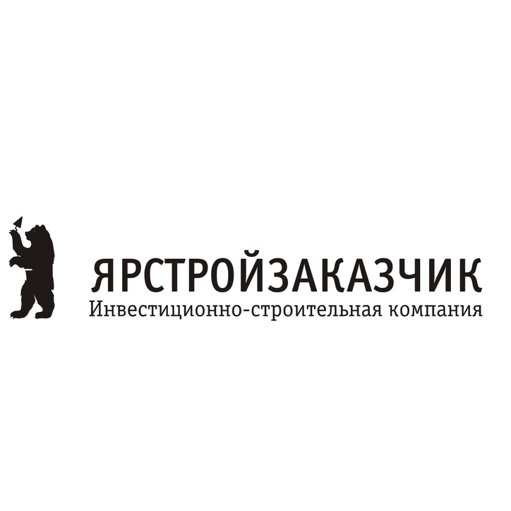 ГК Ярстройзаказчик