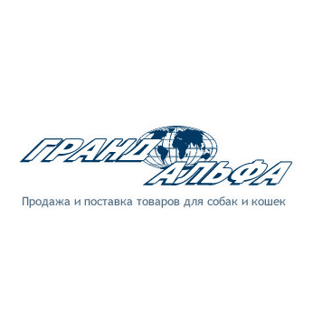 Гранд Альфа