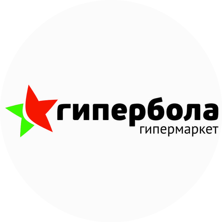 Гипербола Гипермаркет
