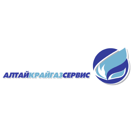 Алтайкрайгазсервис