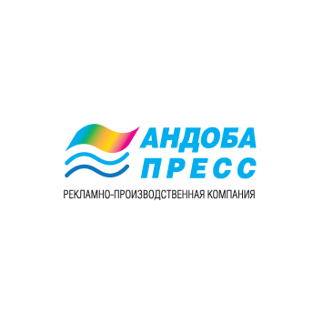 Андоба пресс