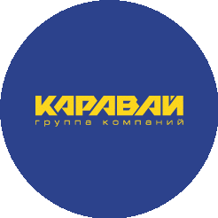 КАРАВАЙ, группа компаний