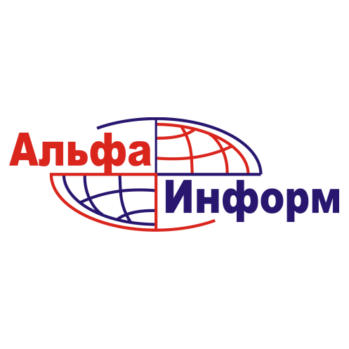 Альфа Информ