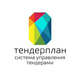Тендерплан