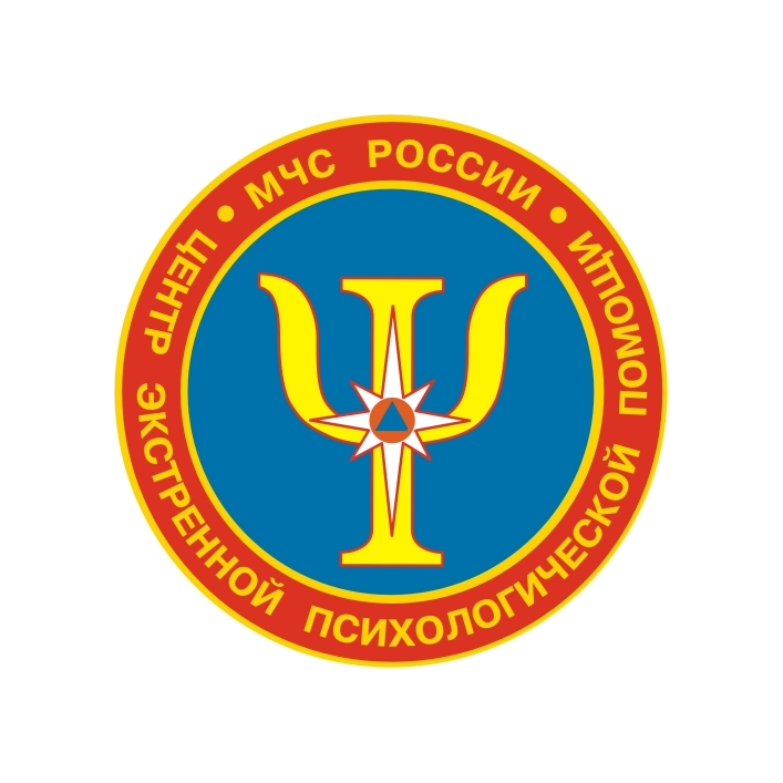 Южный филиал ФГБУ ЦЭПП МЧС России