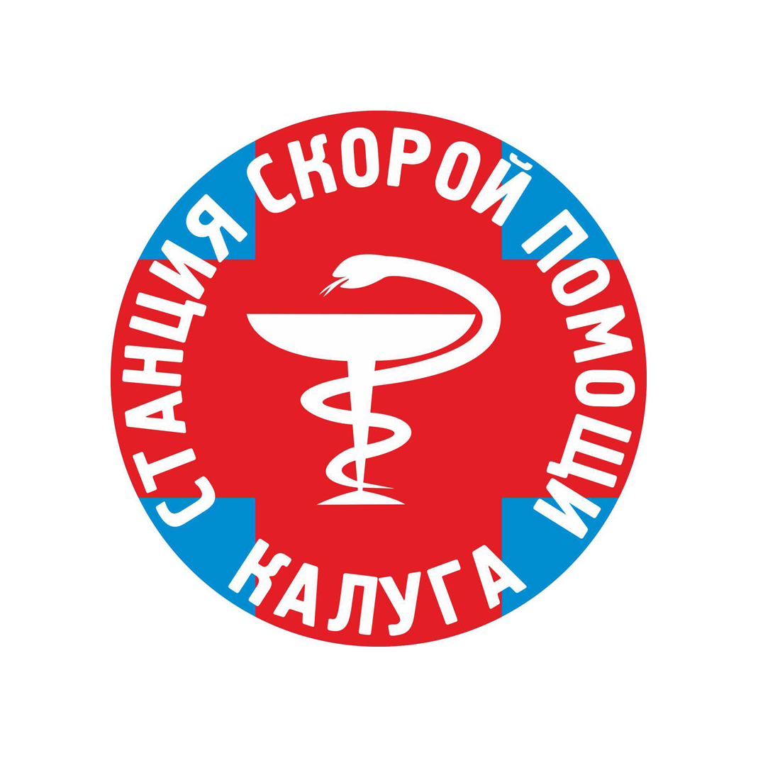 ГБУЗ КО Региональный центр скорой медицинской помощи и медицины катастроф