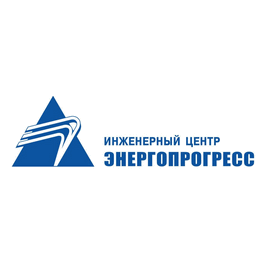 Инженерный центр Энергопрогресс