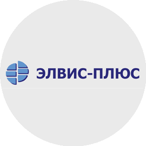 ЭЛВИС-ПЛЮС